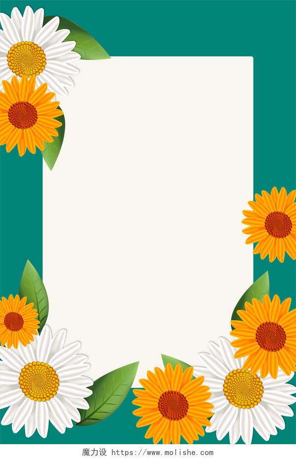 简约唯美邹菊花卉春季边框封面海报背景